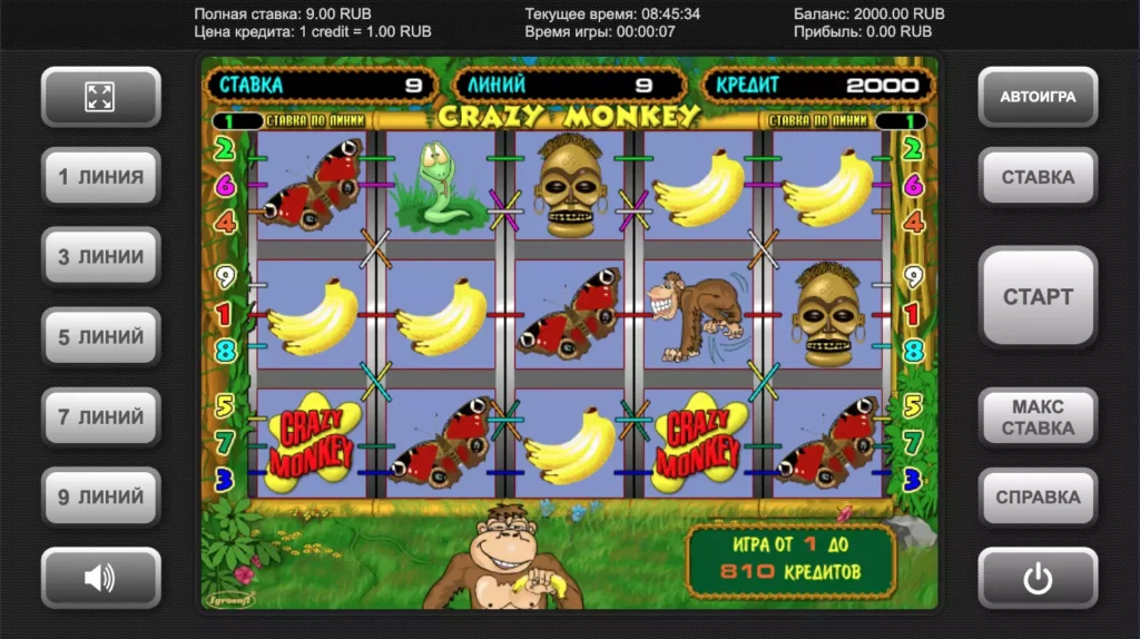 Crazy Monkey игра на демо